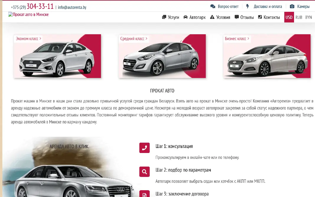 2017 год